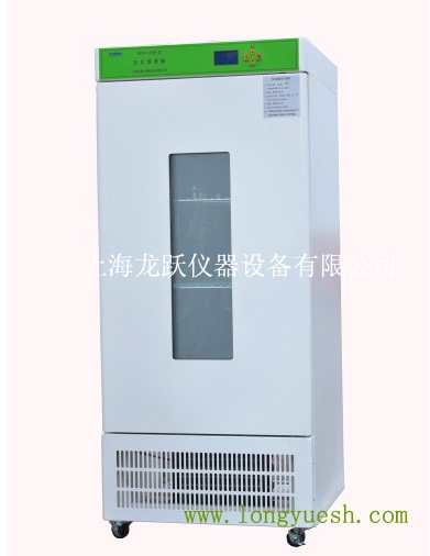 上海龍躍生化培養(yǎng)箱SPX-300F-II