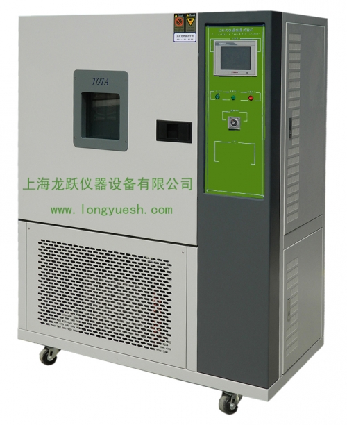 上海龍躍高低溫交變濕熱試驗(yàn)箱T-TH-225-B
