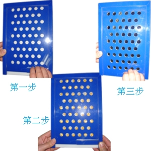 浙江托普大粒種子置床板SZ-3