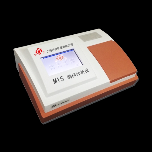 上海纖檢全自動(dòng)酶標(biāo)分析儀M15