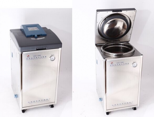 上海申安立式壓力蒸汽滅菌器LDZF-50KB標(biāo)準(zhǔn)配置（醫(yī)療型號(hào)-僅限醫(yī)院用戶）