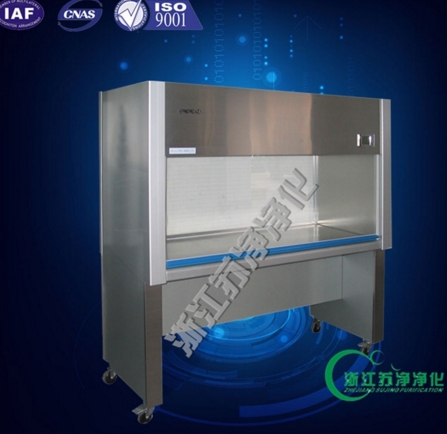 浙江蘇凈雙人單面凈化工作臺(tái)（水平送風(fēng)）（新型準(zhǔn)閉合式門）SW-CJ-1C