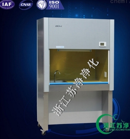 浙江蘇凈通風(fēng)柜（外接為160mmPVC管)SW-TFG-18