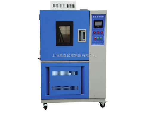 上?；厶└叩蜏貪駸嵩囼炏銪PHJ-250A(B.C)