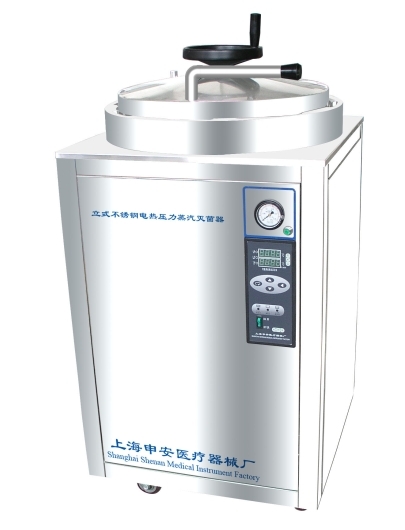 上海申安100立升立式高壓蒸汽滅菌器LDZH-100L（非醫(yī)用型號）