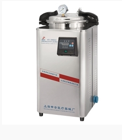 上海申安30立升手提式高壓蒸汽滅菌器DSX-30L（非醫(yī)用型號）