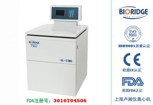 上海盧湘儀高速離心機(jī)RGL-230BL