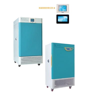 上海申賢藥品強(qiáng)光穩(wěn)定性試驗(yàn)箱LHH-250GP