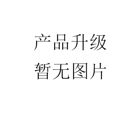 上海良平大稱量電子天平Y(jié)P10K-1