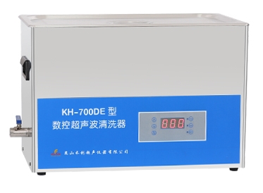 昆山禾創(chuàng)臺式數(shù)控超聲波清洗器KH-700DE