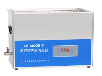 昆山禾創(chuàng)臺式數(shù)控超聲波清洗器KH-600DB
