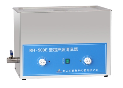 昆山禾創(chuàng)臺(tái)式超聲波清洗器KH-500E