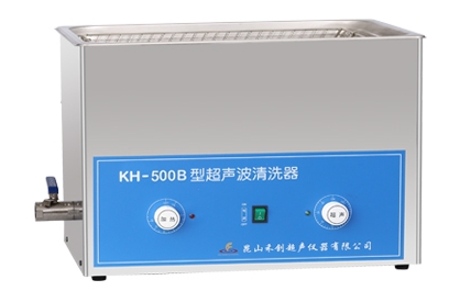 昆山禾創(chuàng)臺(tái)式超聲波清洗器KH-500B