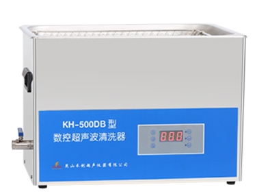 昆山禾創(chuàng)臺(tái)式數(shù)控超聲波清洗器KH-500DB