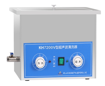 昆山禾創(chuàng)臺式超聲波清洗器KH7200V