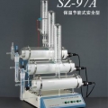 上海亞榮自動(dòng)三重純水蒸餾器SZ-97A（保溫節(jié)能型）