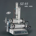 上海亞榮自動(dòng)雙重純水蒸餾器SZ-93