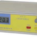 上海昕瑞氧氣、二氧化碳氣體測定儀SCY-2A