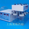 上海黃海藥檢片劑四用測(cè)定儀（脆碎，崩解，硬度六個(gè)杯溶出）數(shù)顯SY-6D（原78X-6A）
