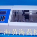 上海黃海藥檢藥物透皮擴(kuò)散試驗(yàn)儀RYJ-6B