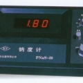 上?？祪x鈉度計(jì)PNaS-50