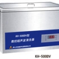 昆山禾創(chuàng)臺式數(shù)控超聲波清洗器KH-100DB