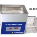 昆山禾創(chuàng)臺式雙頻數(shù)控超聲波清洗器KH-100SP