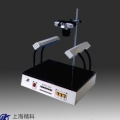 上海精科實業(yè)紫外透射反射儀WFH-201A
