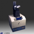 上海精科實業(yè)暗箱式紫外透射反射儀WFH-201B
