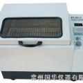 常州國華氣浴恒溫振蕩器CHA-S 雙數(shù)顯