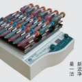 海門(mén)其林貝爾試管振蕩器KB-5010
