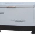 常州國華微電腦大容量恒溫?fù)u床ZD-85B