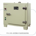 上海躍進隔水式電熱恒溫培養(yǎng)箱HGPN-32（原型號300-TBS） 臺式