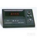 上?？祪x離子計(jì)PXS-215