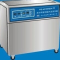 昆山舒美超聲波清洗器KQ-6000KDE(已停產(chǎn))