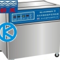 昆山舒美超聲波清洗器KQ-S1000KDE(已停產(chǎn))