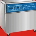 昆山舒美超聲波清洗器KQ-3000TDE(已停產(chǎn))
