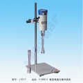上海標本數(shù)顯恒速高速分散均質機FJ300-SH