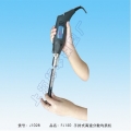 上海標本手持式高速均質機FJ150