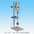 上海標本恒功電動攪拌機JB200-H（已停產(chǎn)）