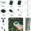 浙江托普手持農(nóng)業(yè)氣象監(jiān)測儀TNHY-13
