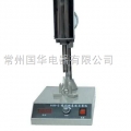 常州國華可調(diào)高速勻漿器FSH-2