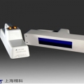 上海精科實業(yè)手提式紫外燈WFH-204B