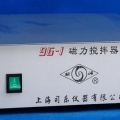 上海司樂(lè)磁力攪拌器96-1