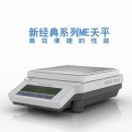 梅特勒電子天平ME2002