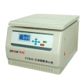湖南湘儀自動(dòng)脫帽離心機(jī)CTK32