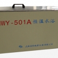 上海昌吉恒溫水浴HWY-501A