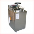 上海博迅立式壓力蒸汽滅菌器內(nèi)循環(huán)醫(yī)用型YXQ-LS-50G