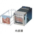 天津恒奧生物樣品均質(zhì)器HBR-24