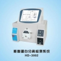 上海嘉鵬核酸蛋白分離檢測(cè)系統(tǒng)HD-3002